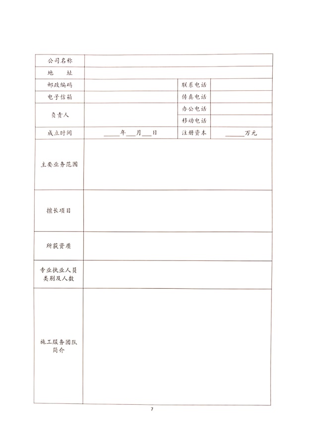 無標題.jpg