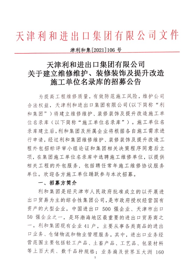 無標題.jpg