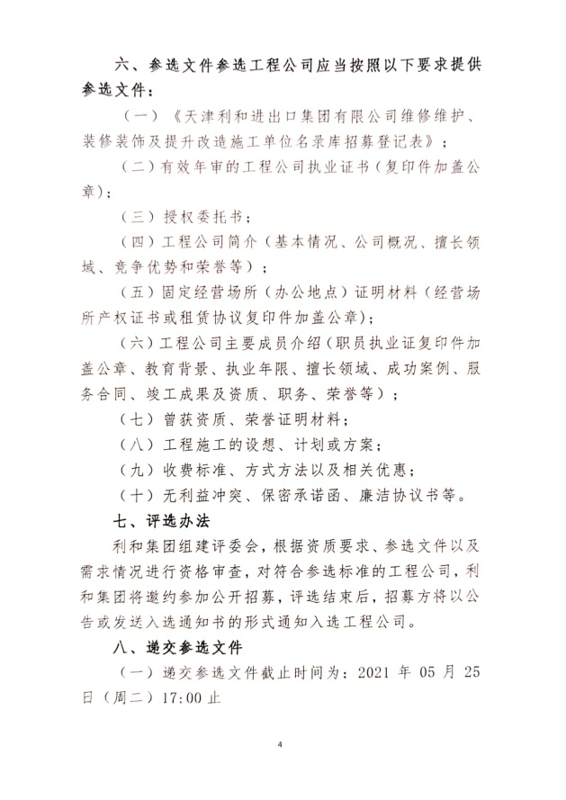 無標題.jpg